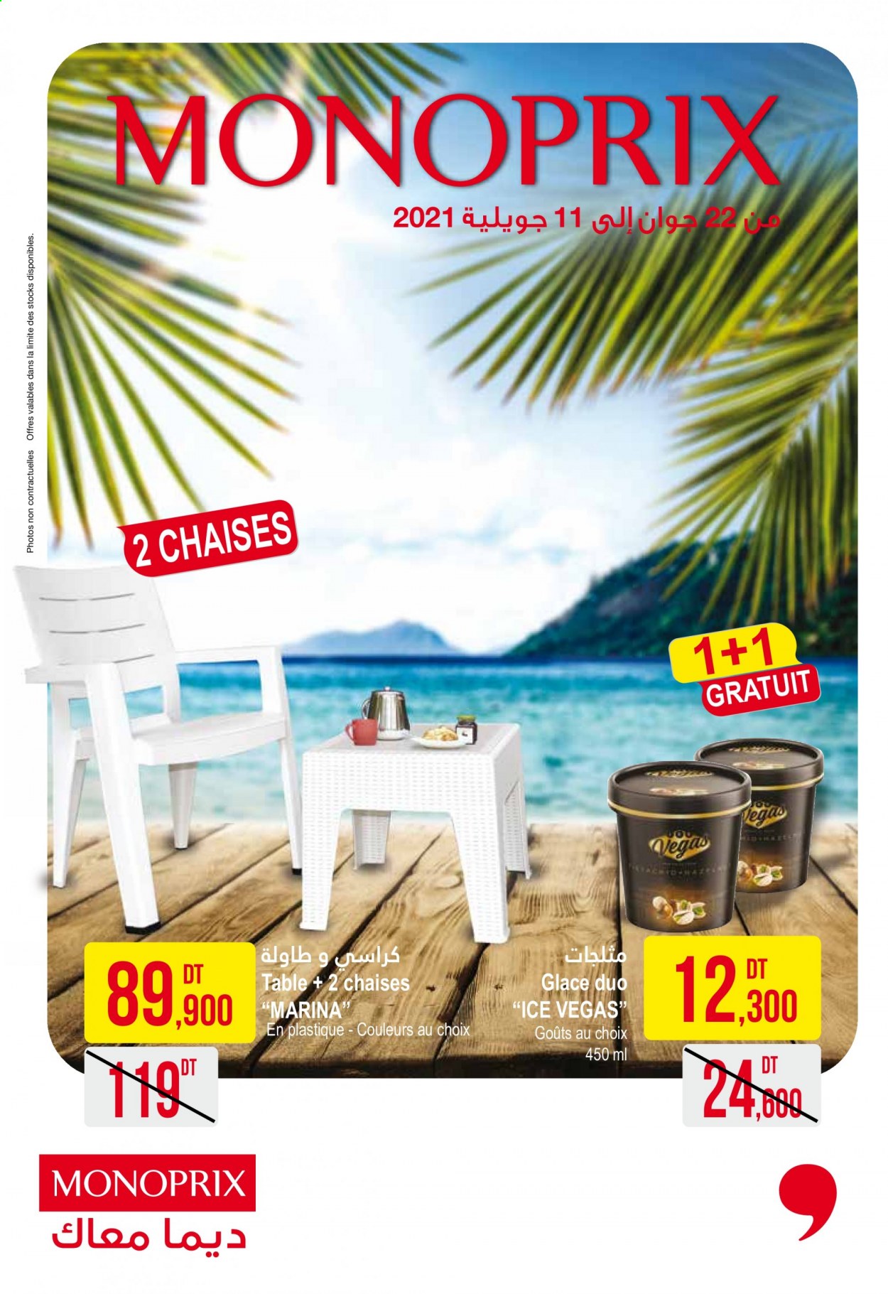 Catalogue Monoprix - 22/06/2021 - 11/07/2021. Page 1