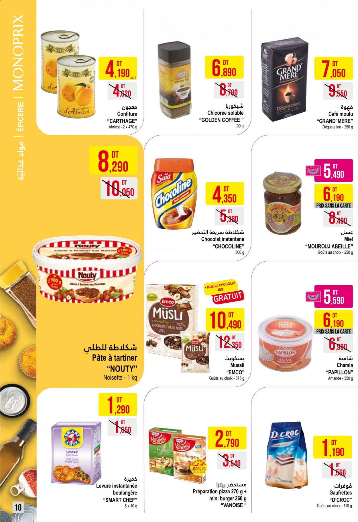 Catalogue Monoprix - 22/06/2021 - 11/07/2021. Page 10