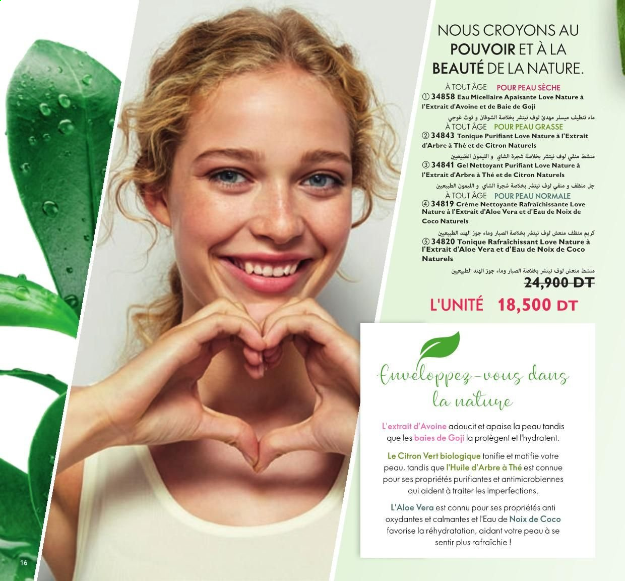 Catalogue Oriflame - 01/07/2021 - 31/07/2021. Page 9