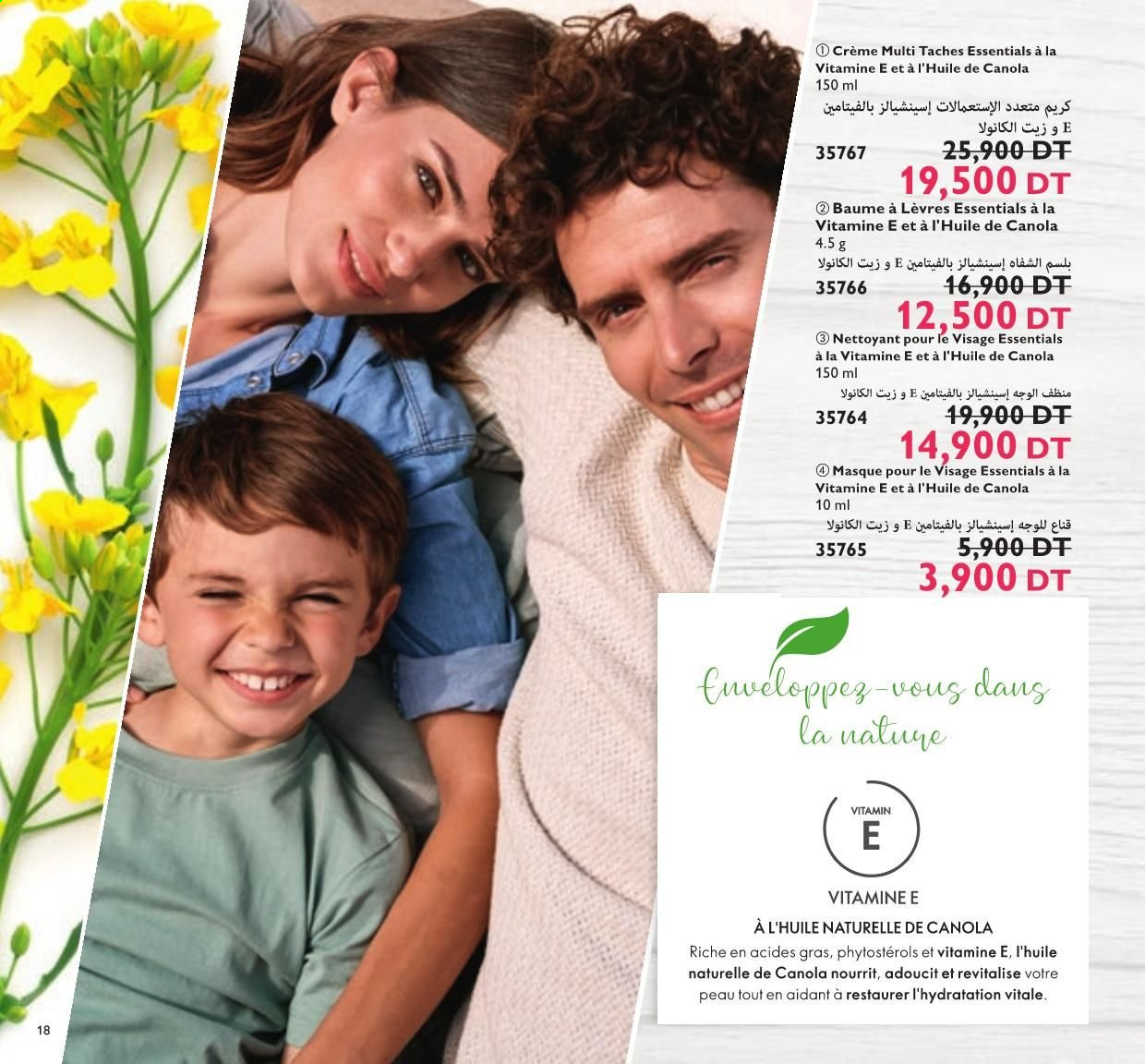 Catalogue Oriflame - 01/07/2021 - 31/07/2021. Page 10