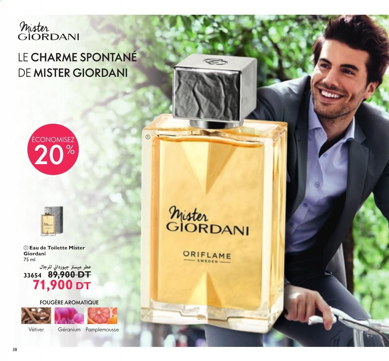 Catalogue Oriflame - 01/07/2021 - 31/07/2021. Page 20