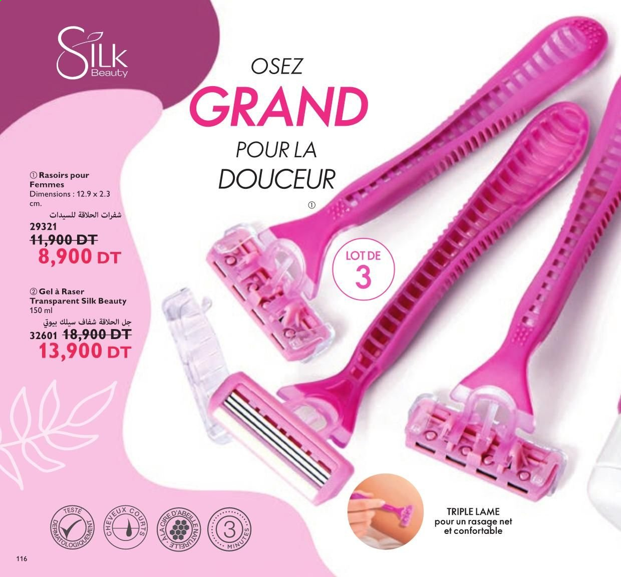 Catalogue Oriflame - 01/07/2021 - 31/07/2021. Page 59