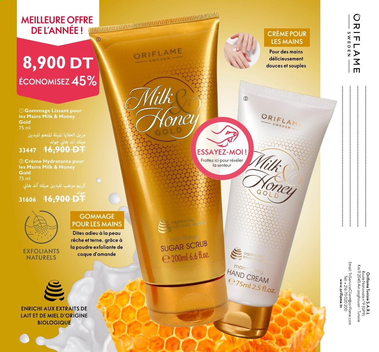 Catalogue Oriflame - 01/07/2021 - 31/07/2021. Page 63
