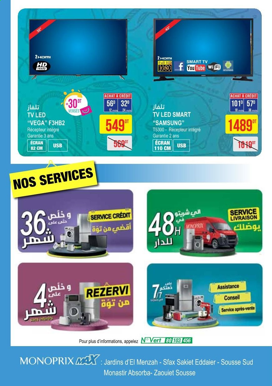 Catalogue Monoprix - 22/06/2021 - 11/07/2021. Page 2