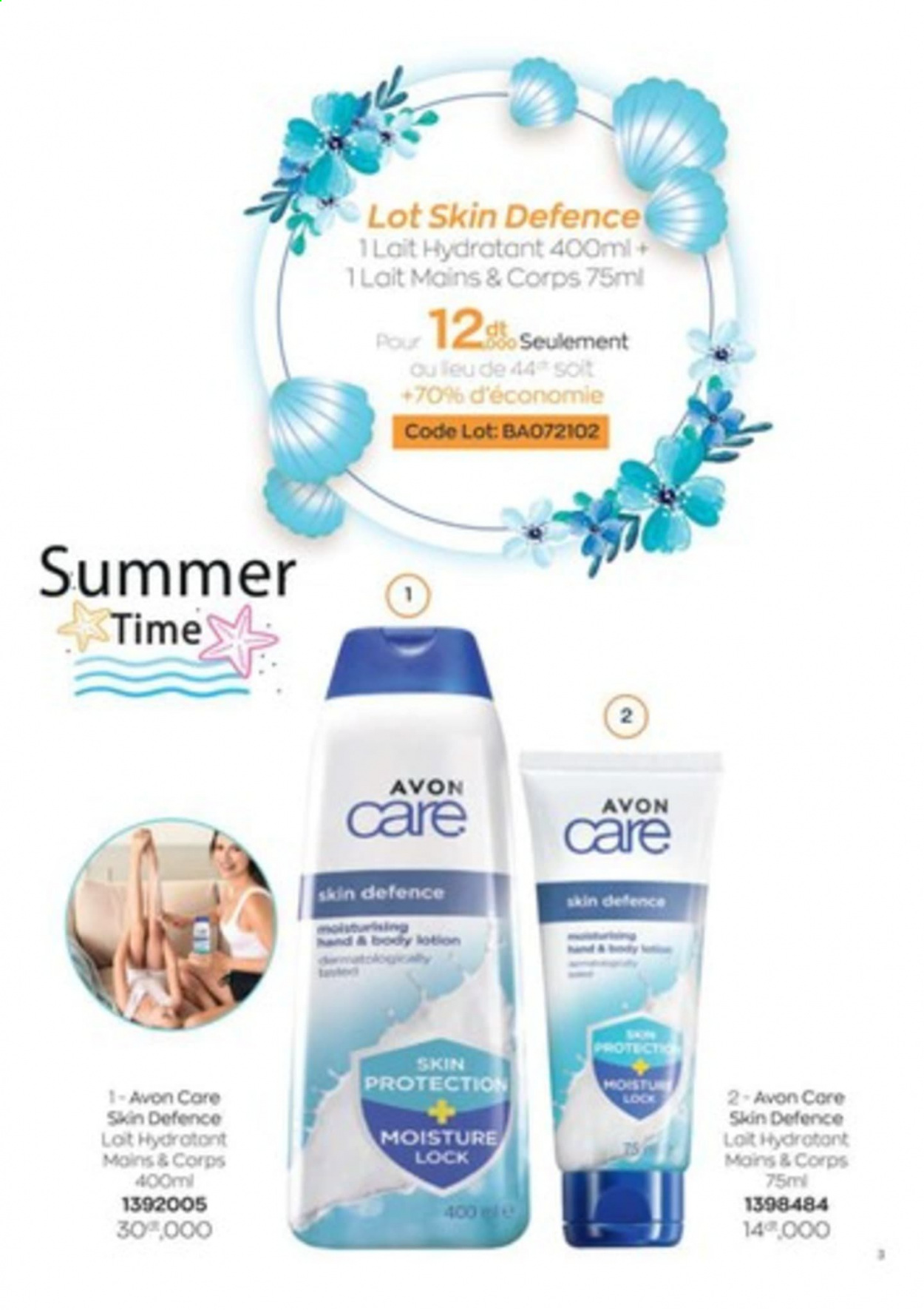 Catalogue Avon - 05/07/2021 - 31/07/2021. Page 3