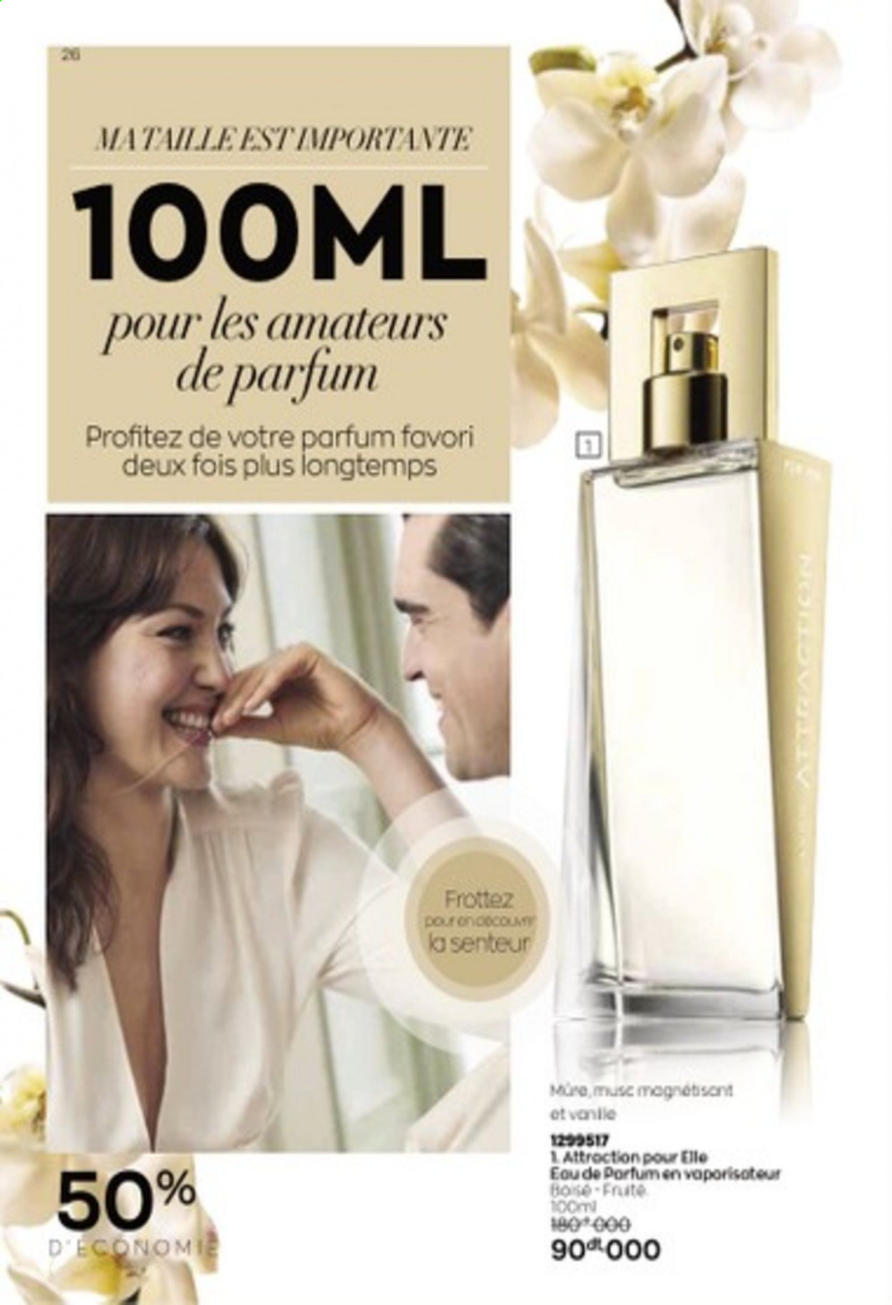 Catalogue Avon - 05/07/2021 - 31/07/2021. Page 26