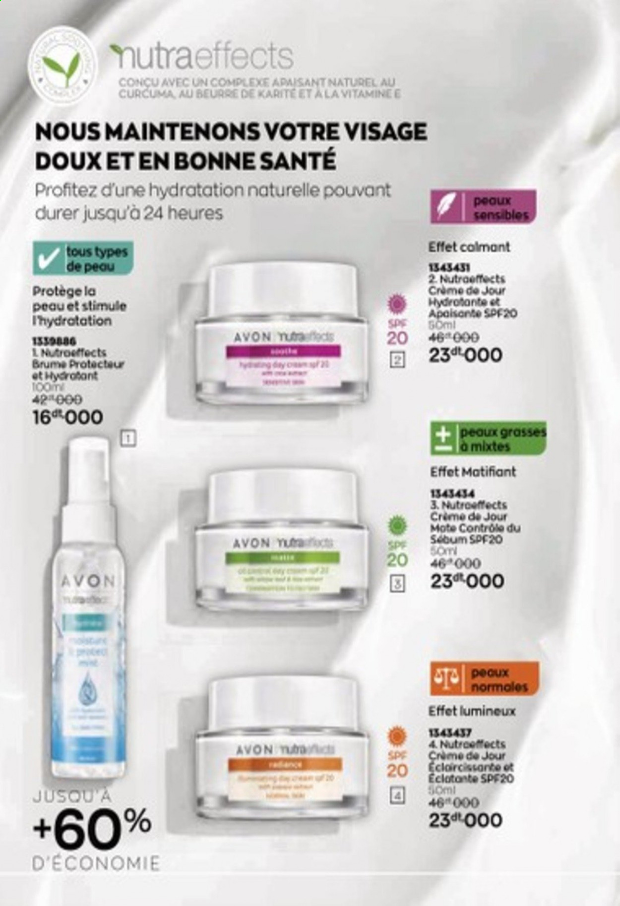 Catalogue Avon - 05/07/2021 - 31/07/2021. Page 48