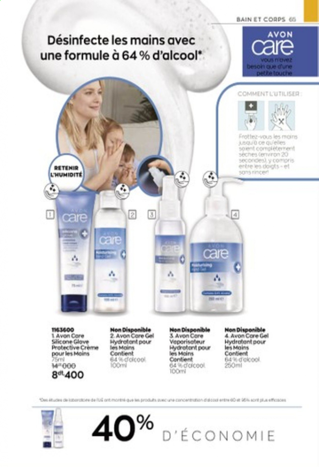 Catalogue Avon - 05/07/2021 - 31/07/2021. Page 65