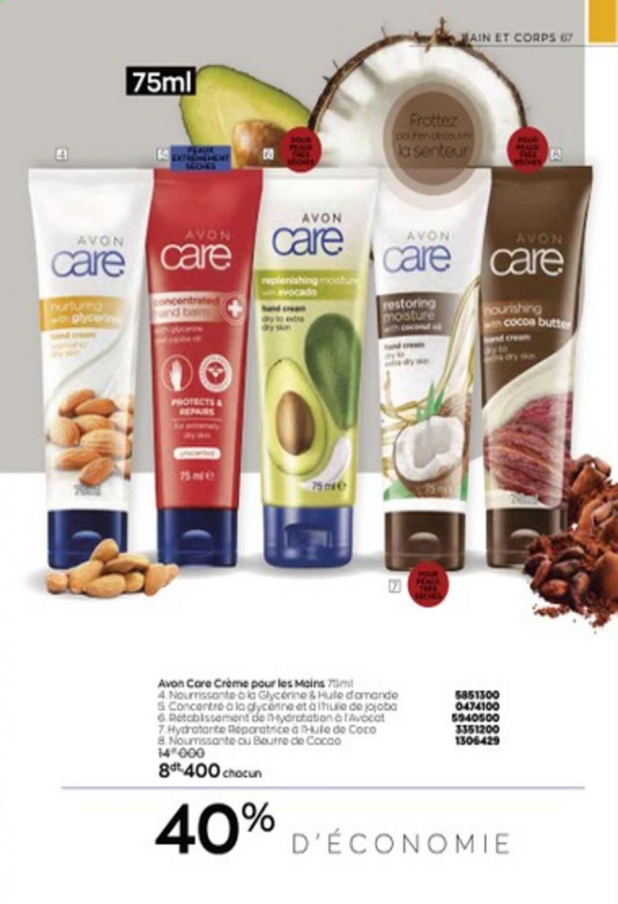 Catalogue Avon - 05/07/2021 - 31/07/2021. Page 67