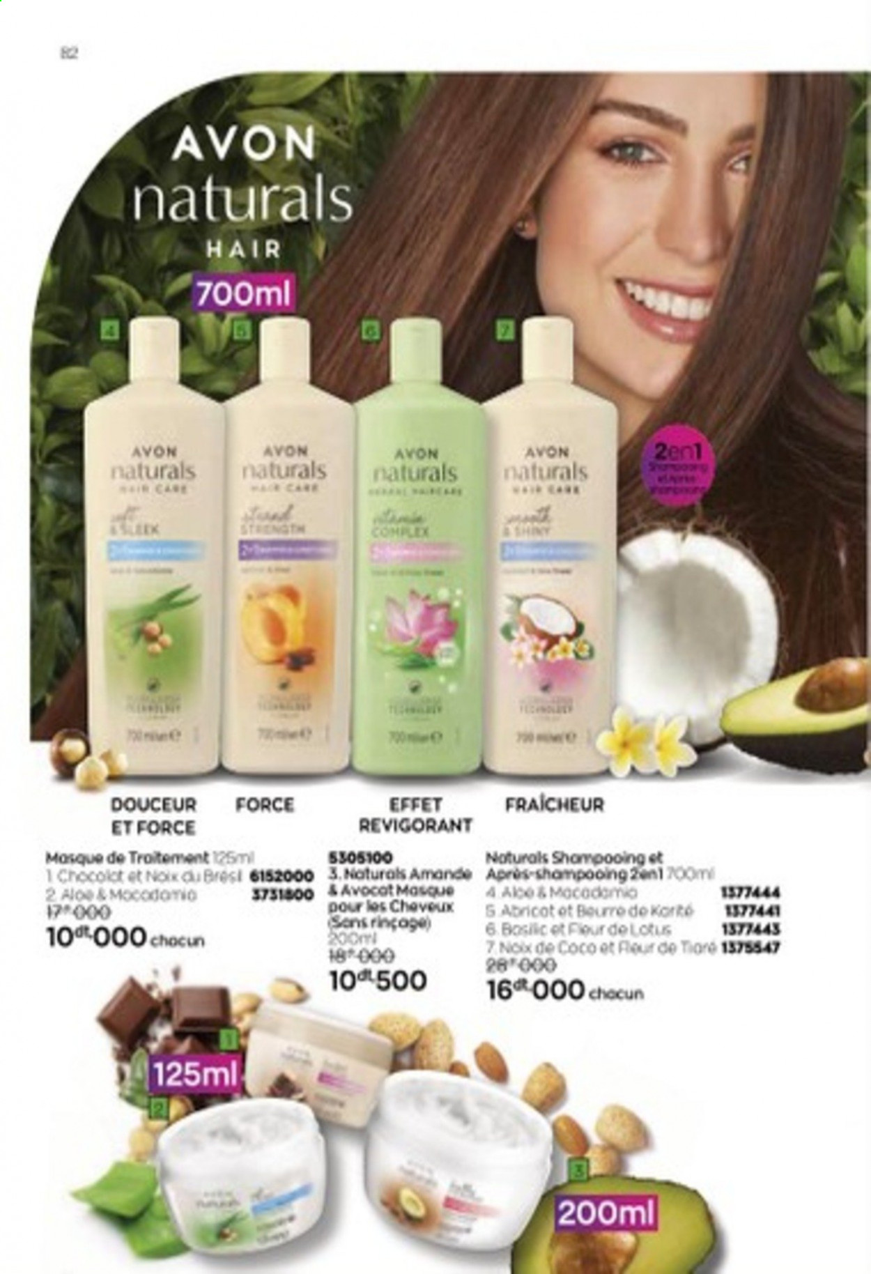 Catalogue Avon - 05/07/2021 - 31/07/2021. Page 82