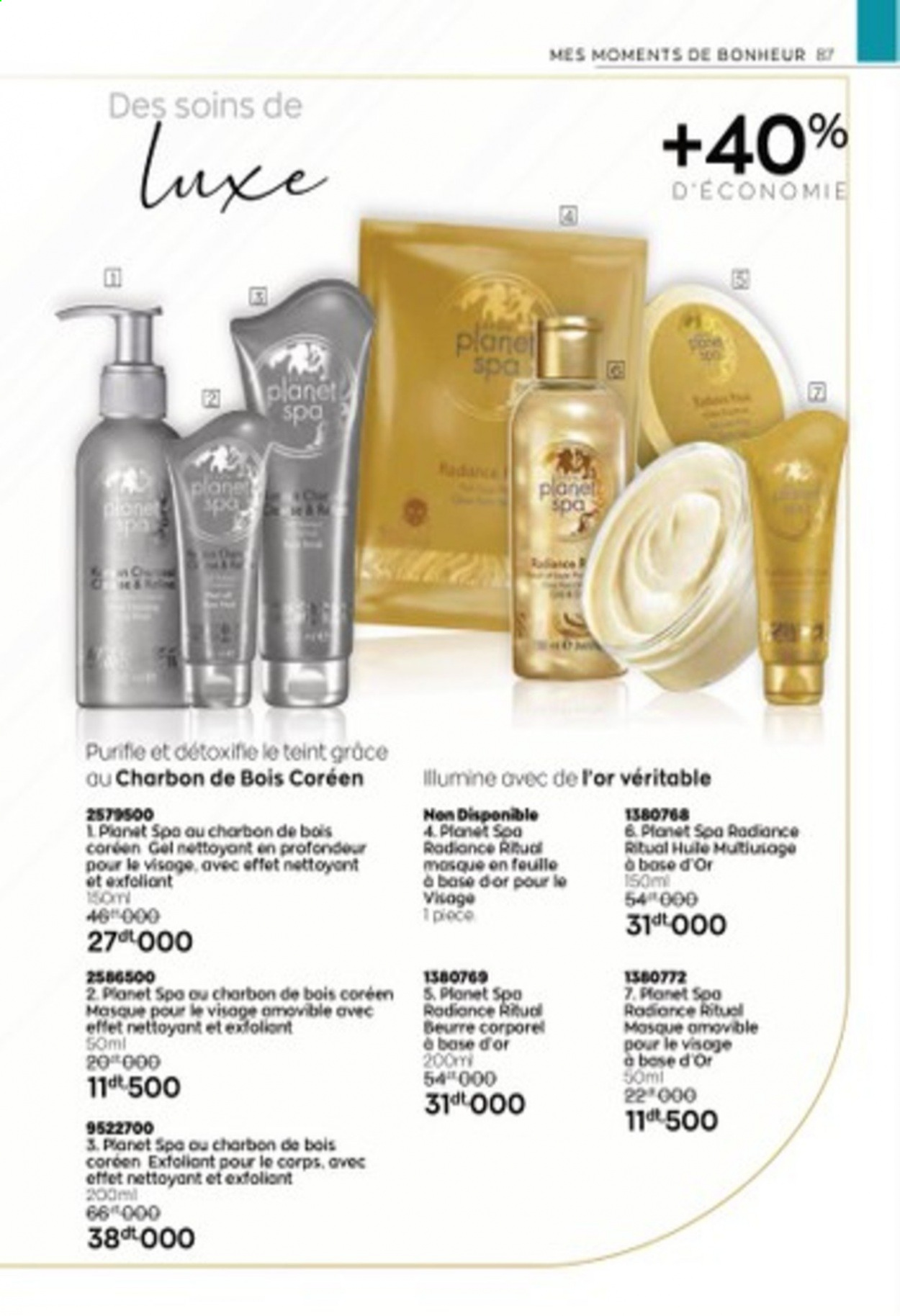 Catalogue Avon - 05/07/2021 - 31/07/2021. Page 87