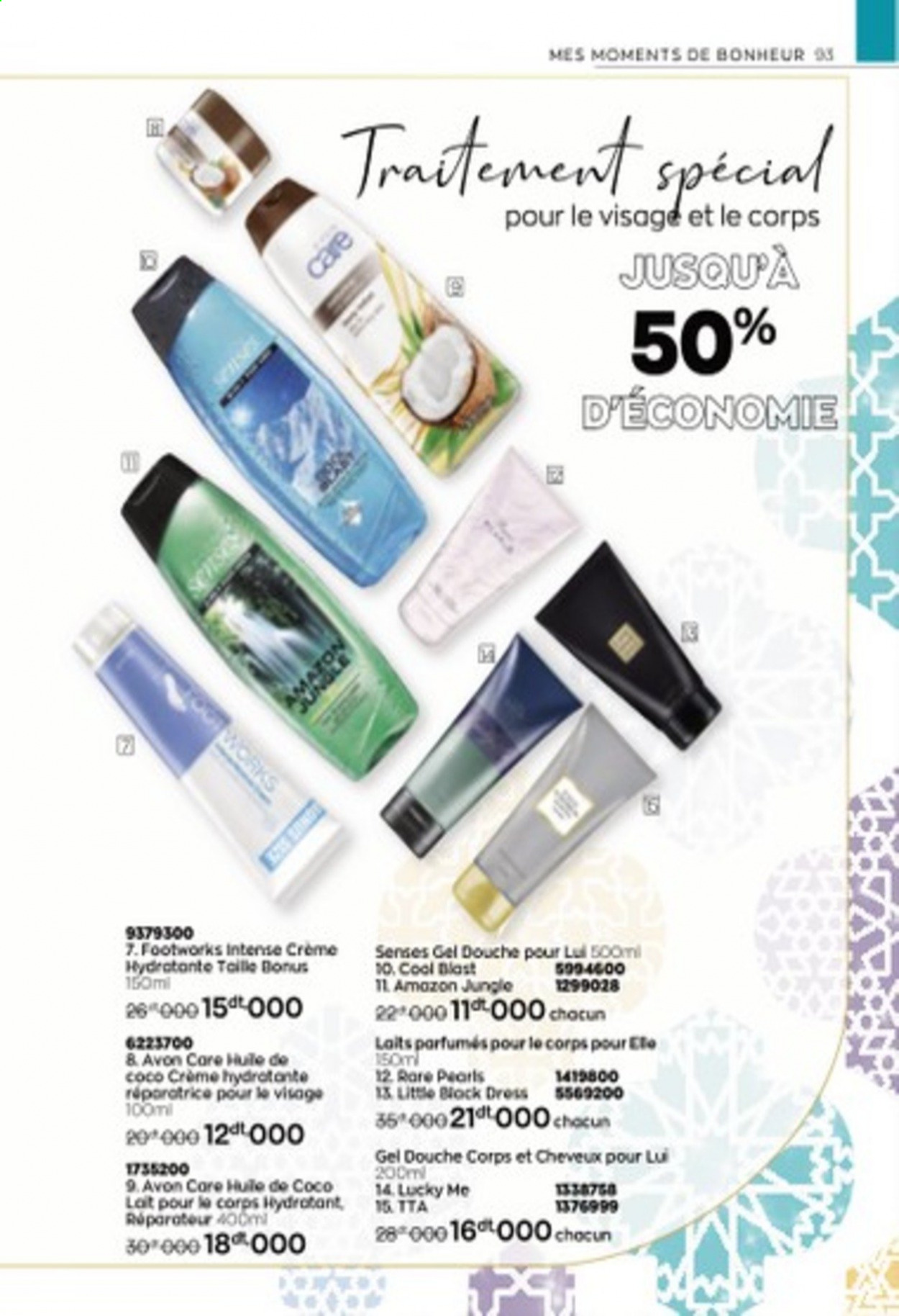 Catalogue Avon - 05/07/2021 - 31/07/2021. Page 93