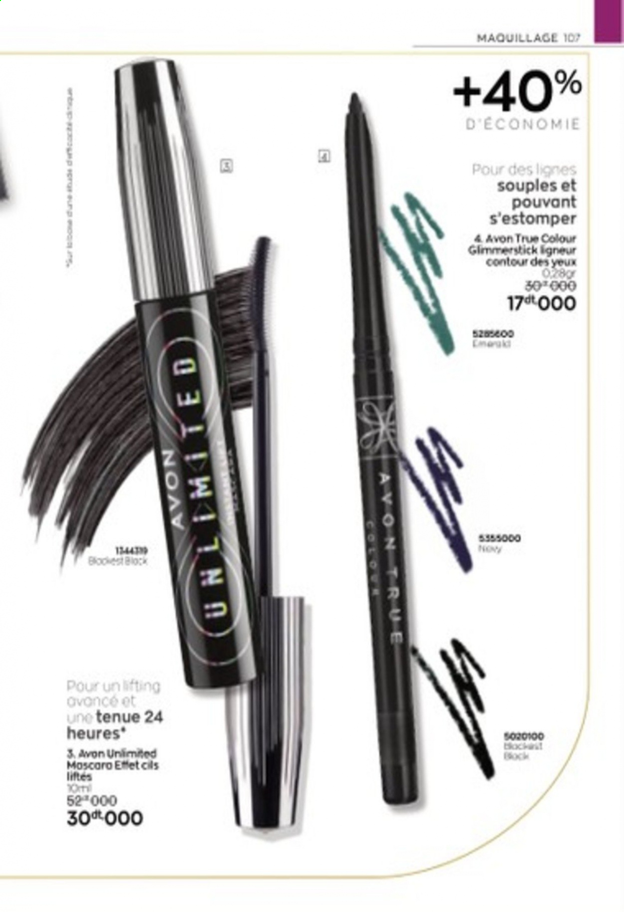 Catalogue Avon - 05/07/2021 - 31/07/2021. Page 107