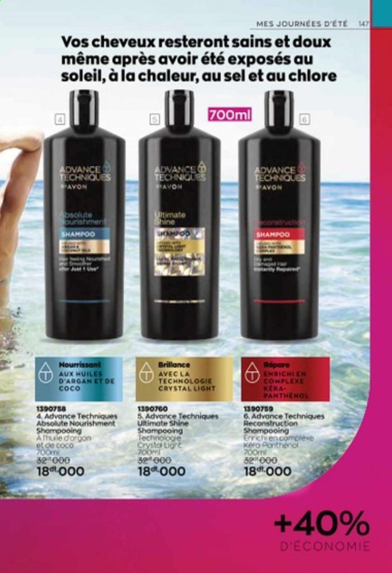Catalogue Avon - 05/07/2021 - 31/07/2021. Page 147