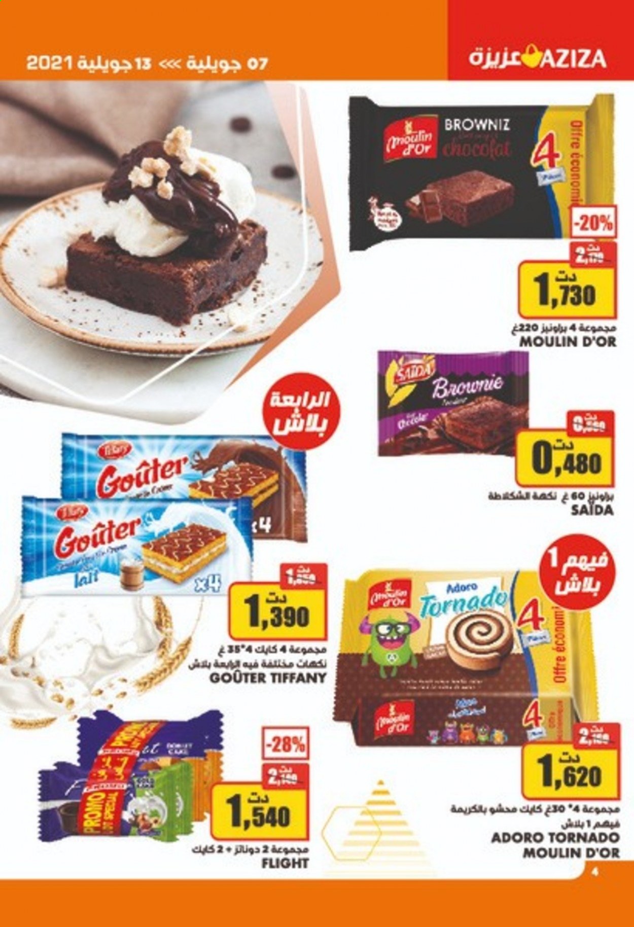 Catalogue Aziza - 07/07/2021 - 13/07/2021. Page 4