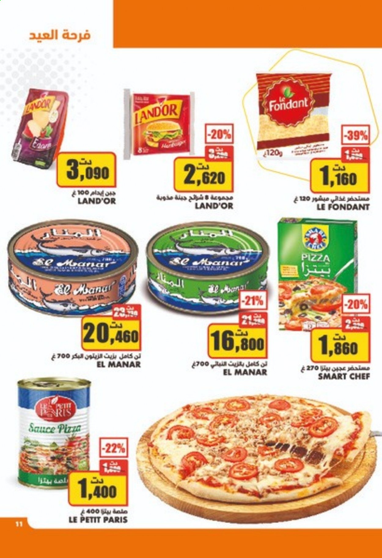 Catalogue Aziza - 07/07/2021 - 13/07/2021. Page 11