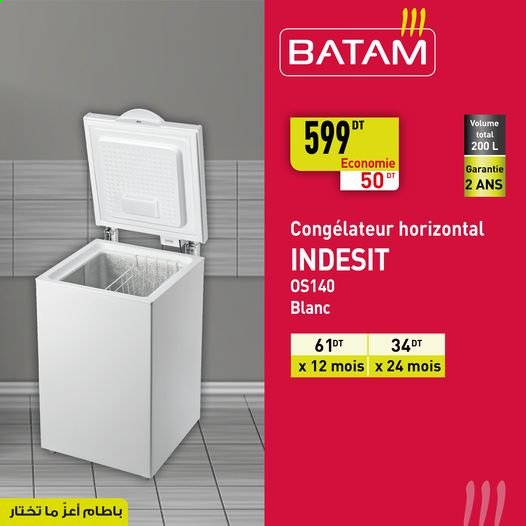 Catalogue Batam. Page 1