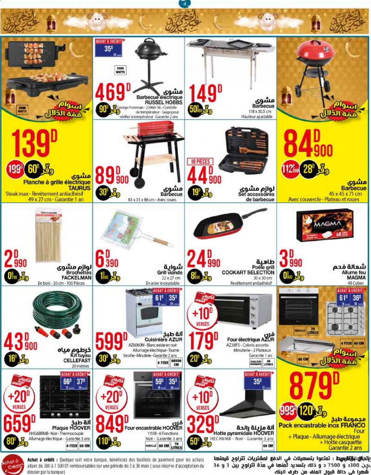 Catalogue Géant - 13/07/2021 - 25/07/2021. Page 4