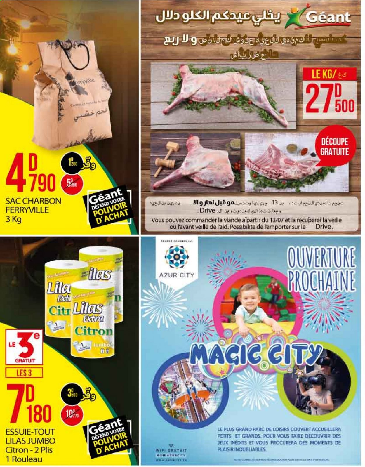 Catalogue Géant - 13/07/2021 - 25/07/2021. Page 24