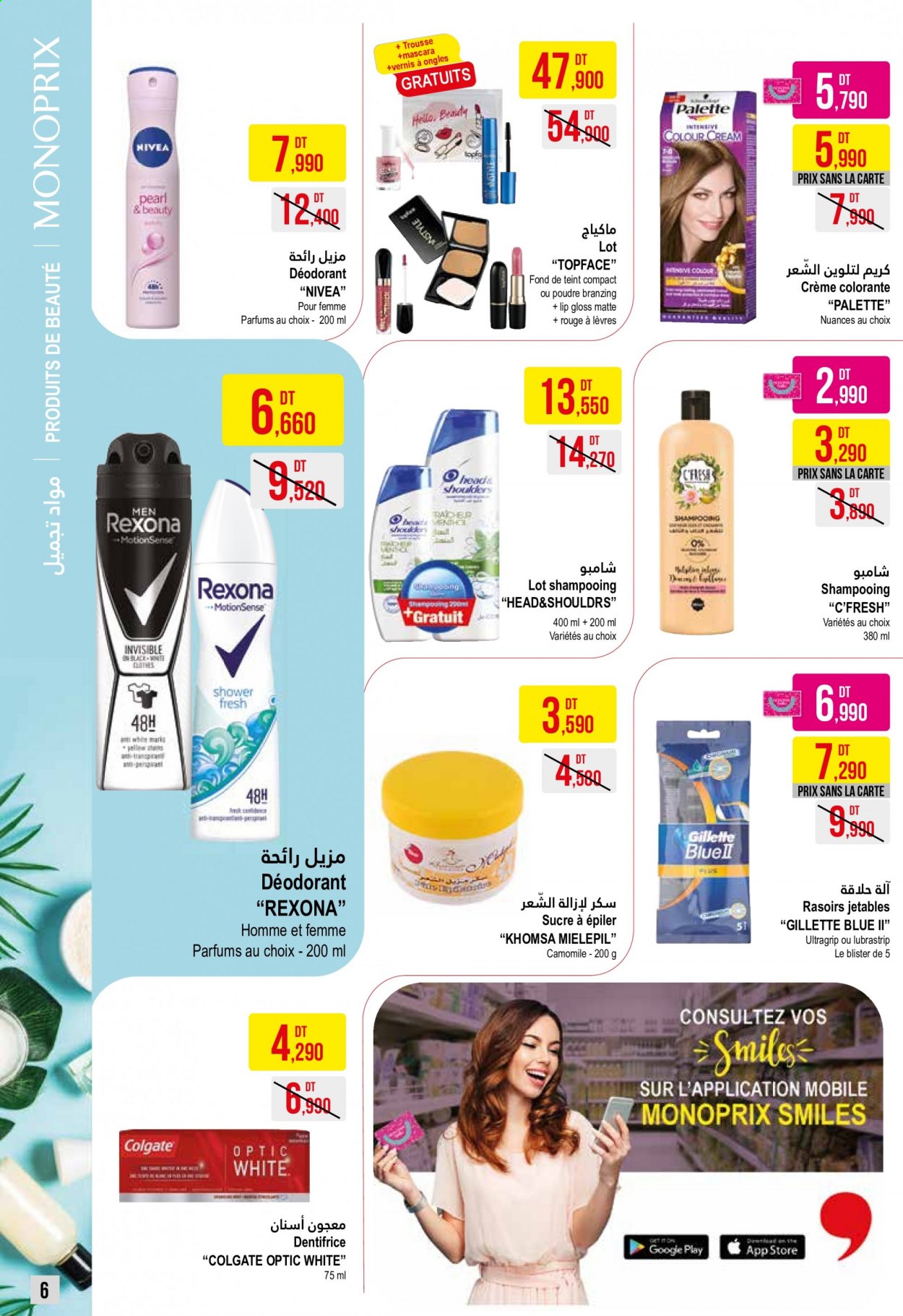 Catalogue Monoprix - 13/07/2021 - 25/07/2021. Page 6