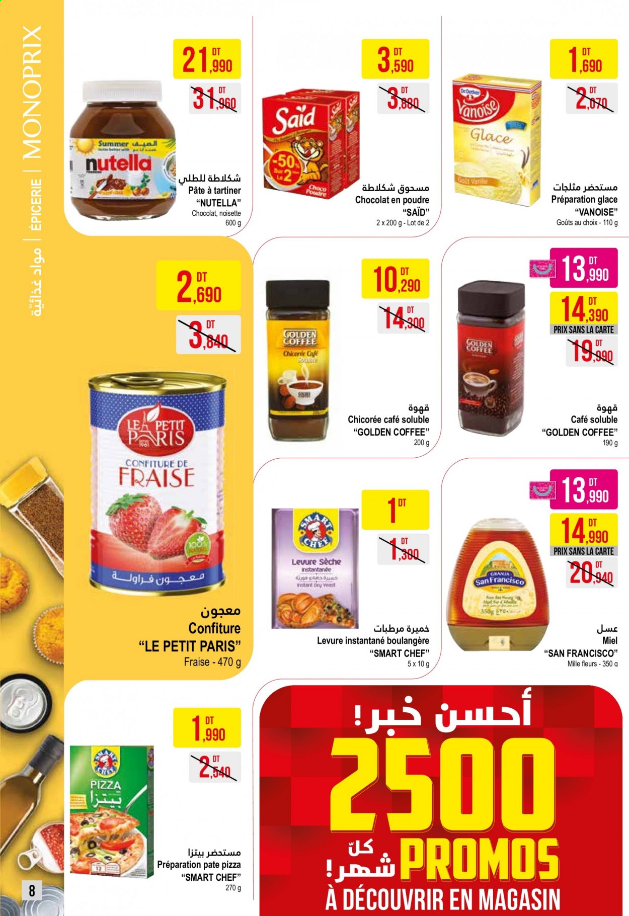 Catalogue Monoprix - 13/07/2021 - 25/07/2021. Page 8