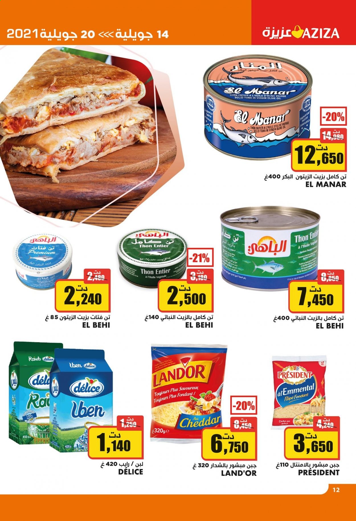 Catalogue Aziza - 14/07/2021 - 20/07/2021. Page 22