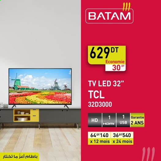 Catalogue Batam. Page 1