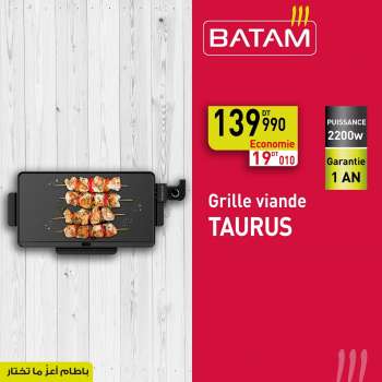 Catalogue Batam.