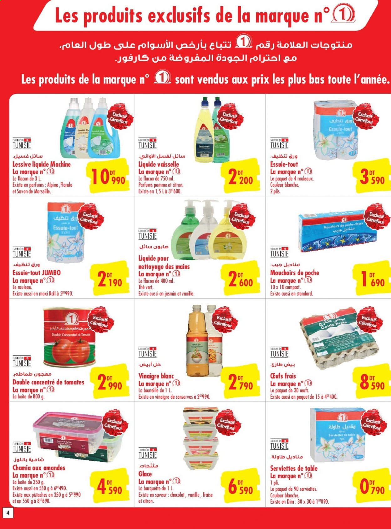 thumbnail - <magasin> - <du DD/MM/YYYY au DD/MM/YYYY> - Produits soldés - ,<products from flyers>. Page 6.