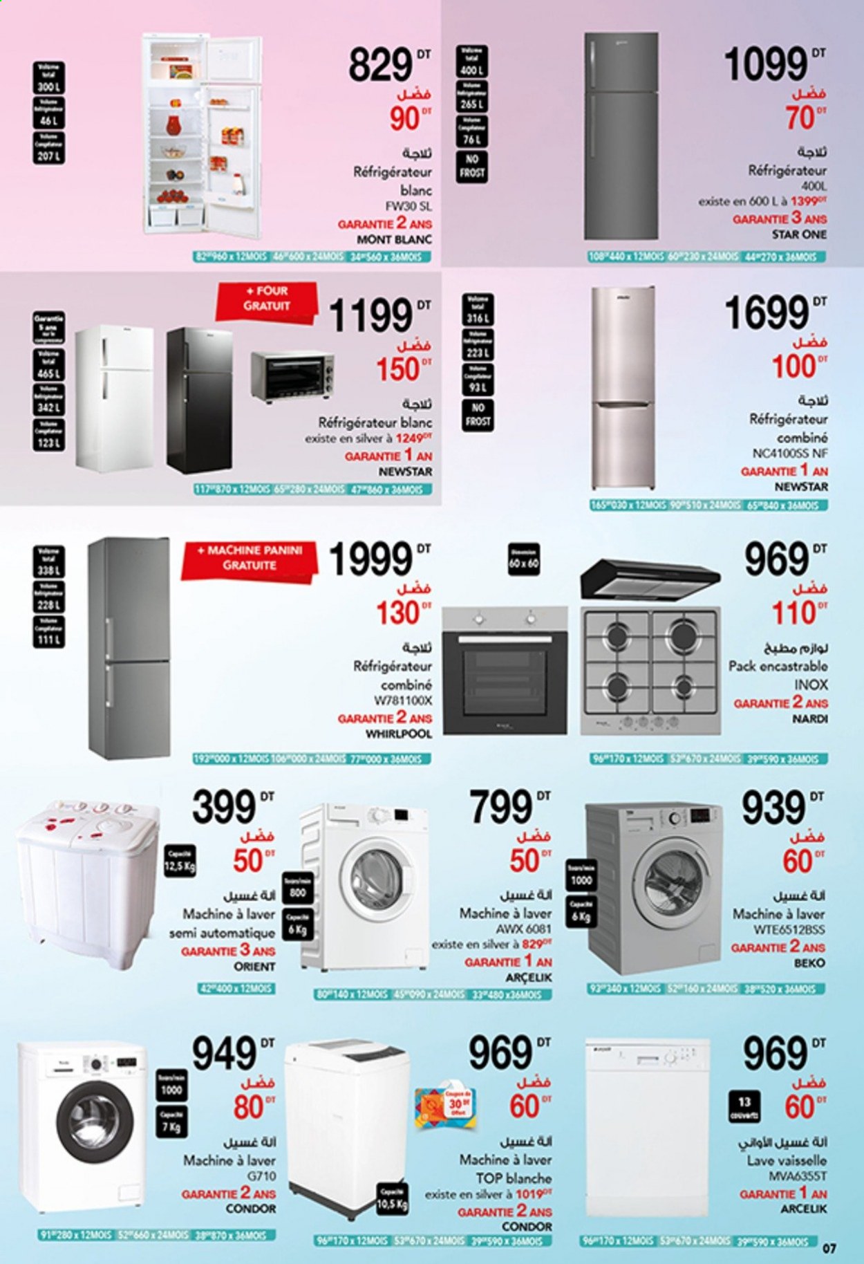 Catalogue Magasin Général - 24/07/2021 - 02/08/2021. Page 7