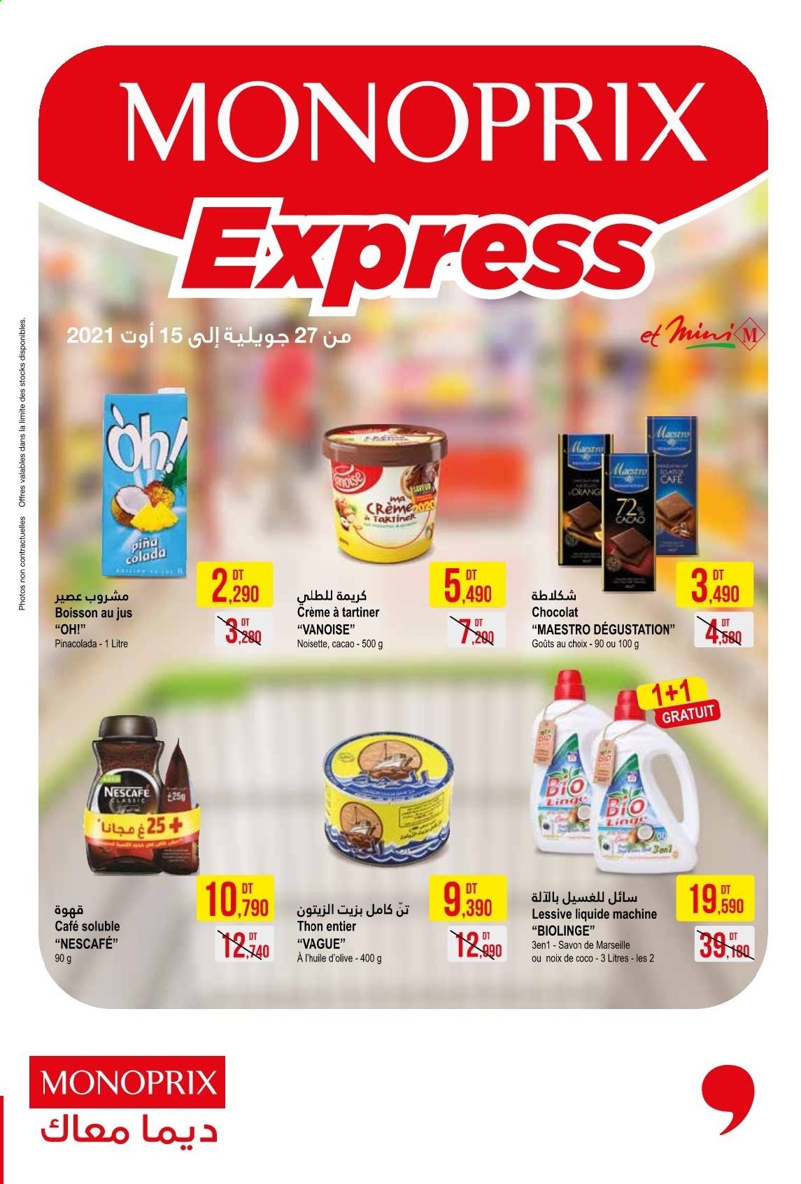 Catalogue Monoprix - 27/07/2021 - 15/08/2021. Page 1