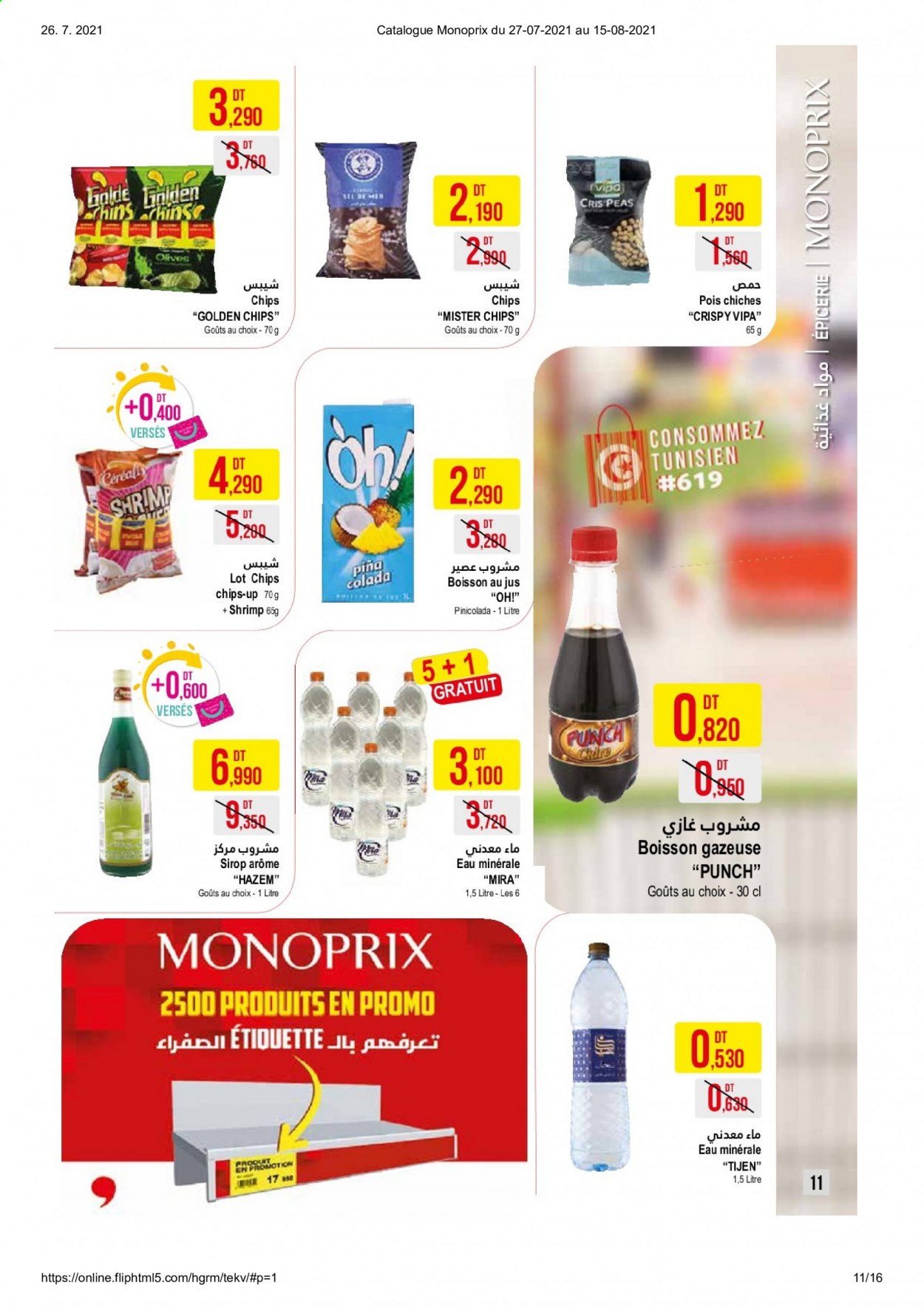 Catalogue Monoprix - 27/07/2021 - 15/08/2021. Page 11