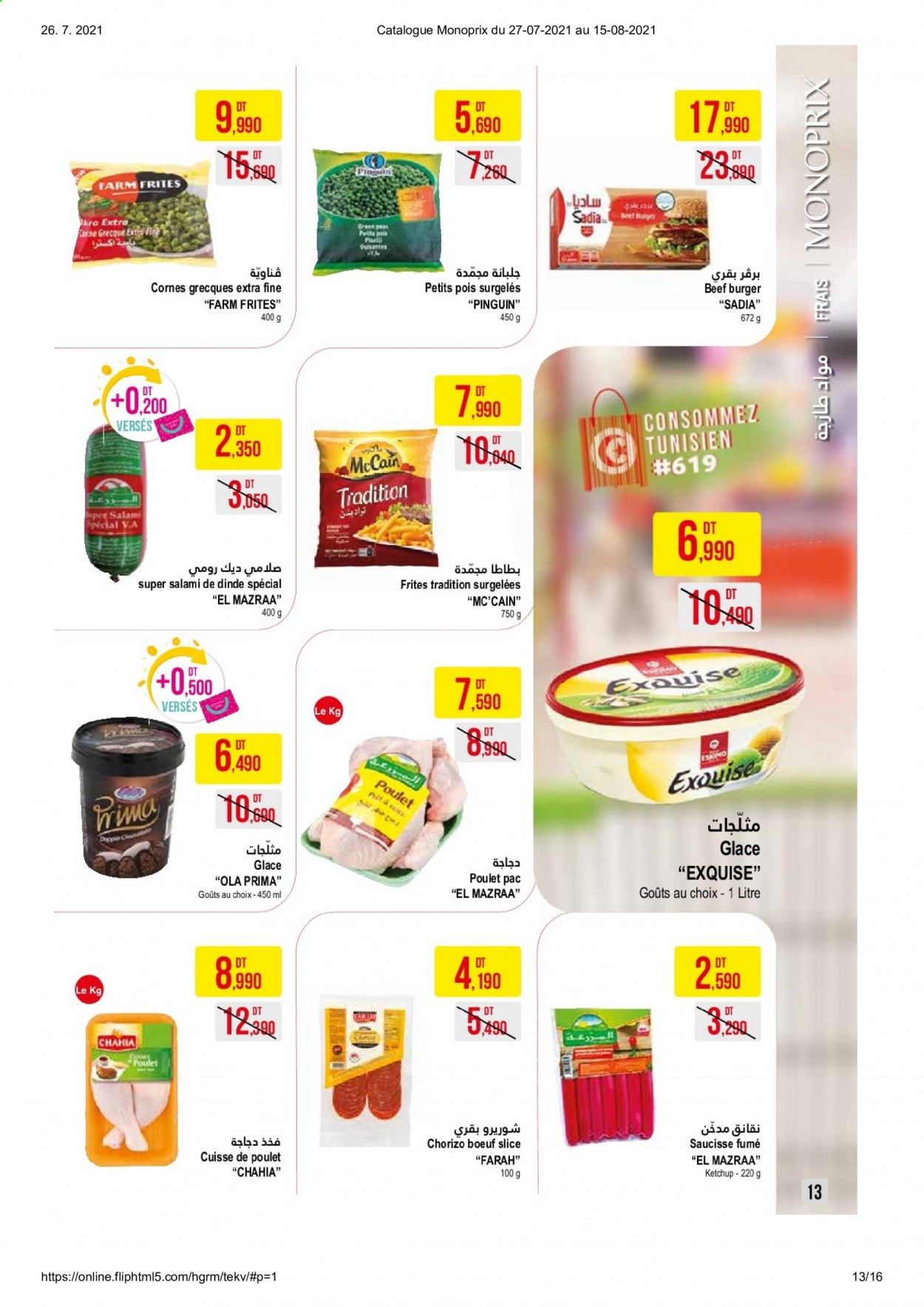 Catalogue Monoprix - 27/07/2021 - 15/08/2021. Page 13