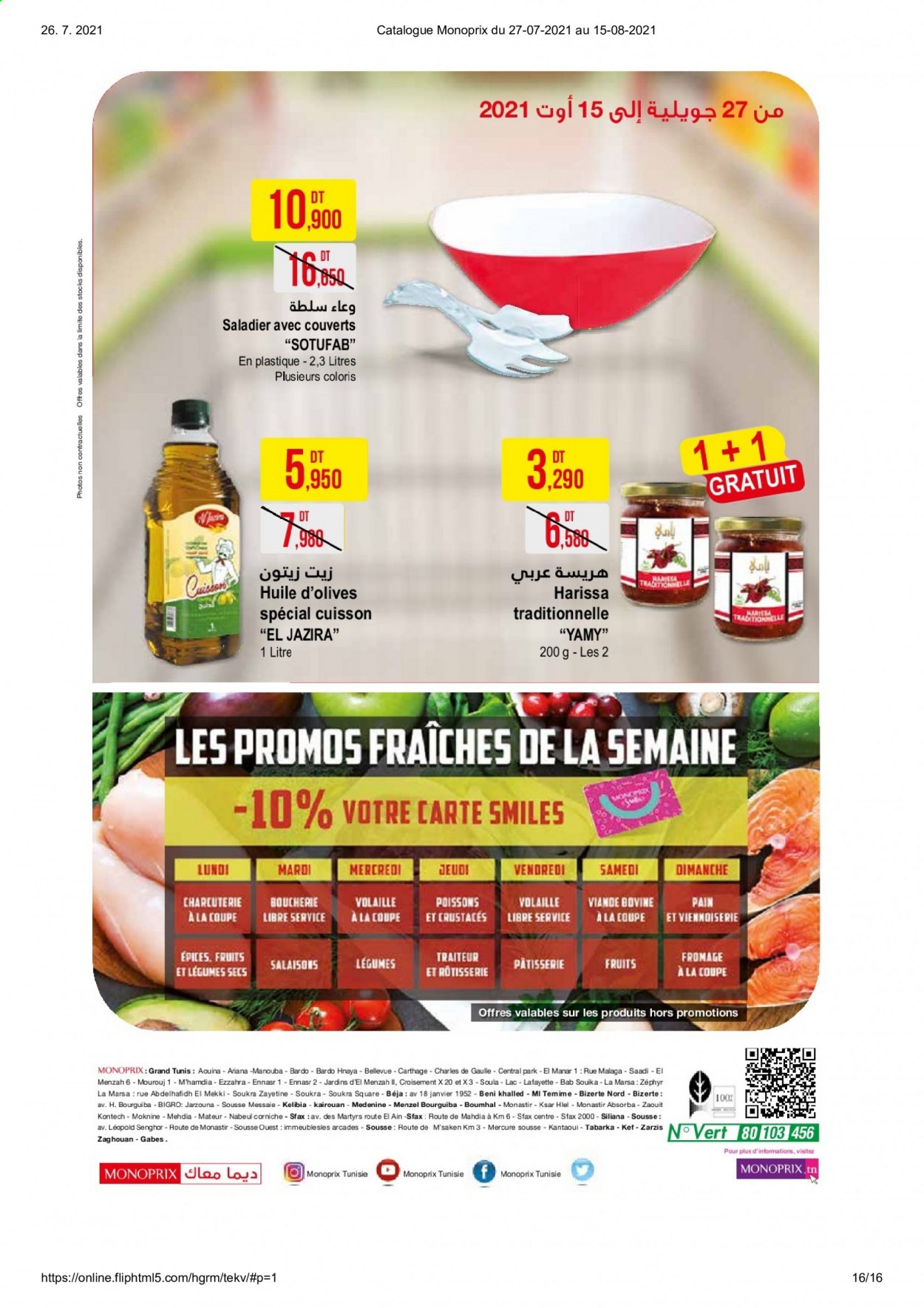 Catalogue Monoprix - 27/07/2021 - 15/08/2021. Page 16