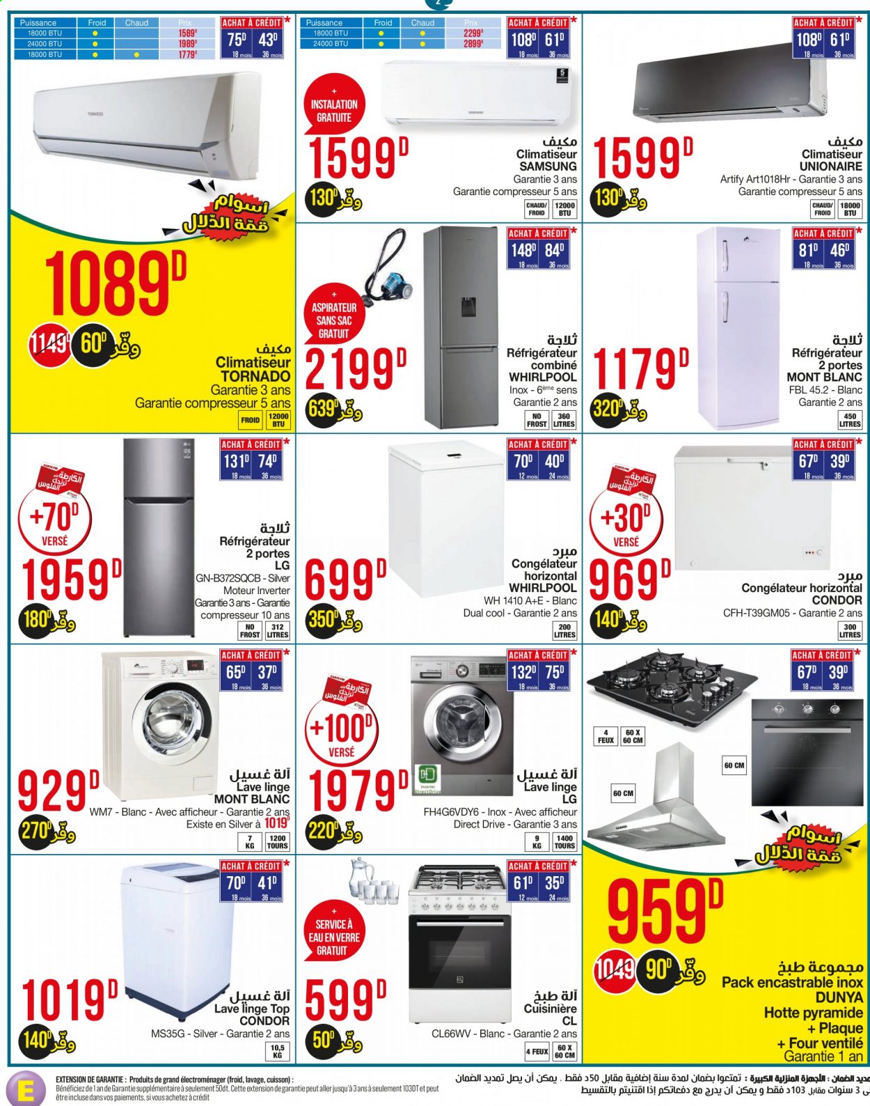 Catalogue Géant - 27/07/2021 - 15/08/2021. Page 2