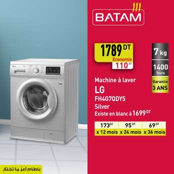 Catalogue Batam.