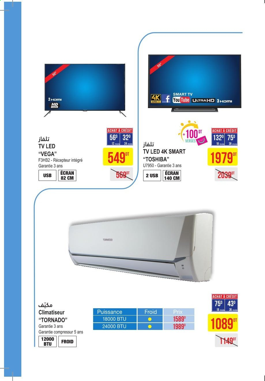 Catalogue Monoprix - 27/07/2021 - 15/08/2021. Page 4