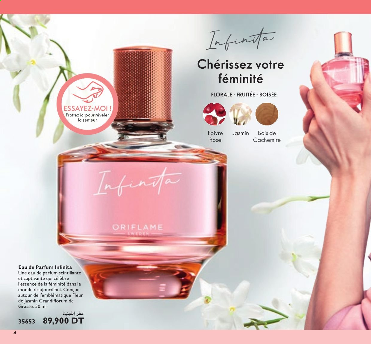 Catalogue Oriflame - 01/08/2021 - 31/08/2021. Page 3