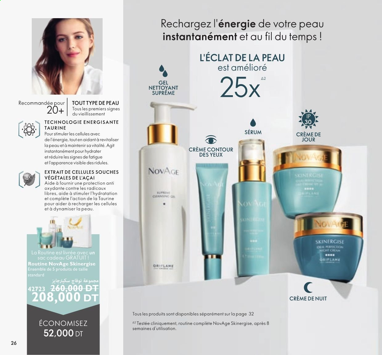 Catalogue Oriflame - 01/08/2021 - 31/08/2021. Page 14