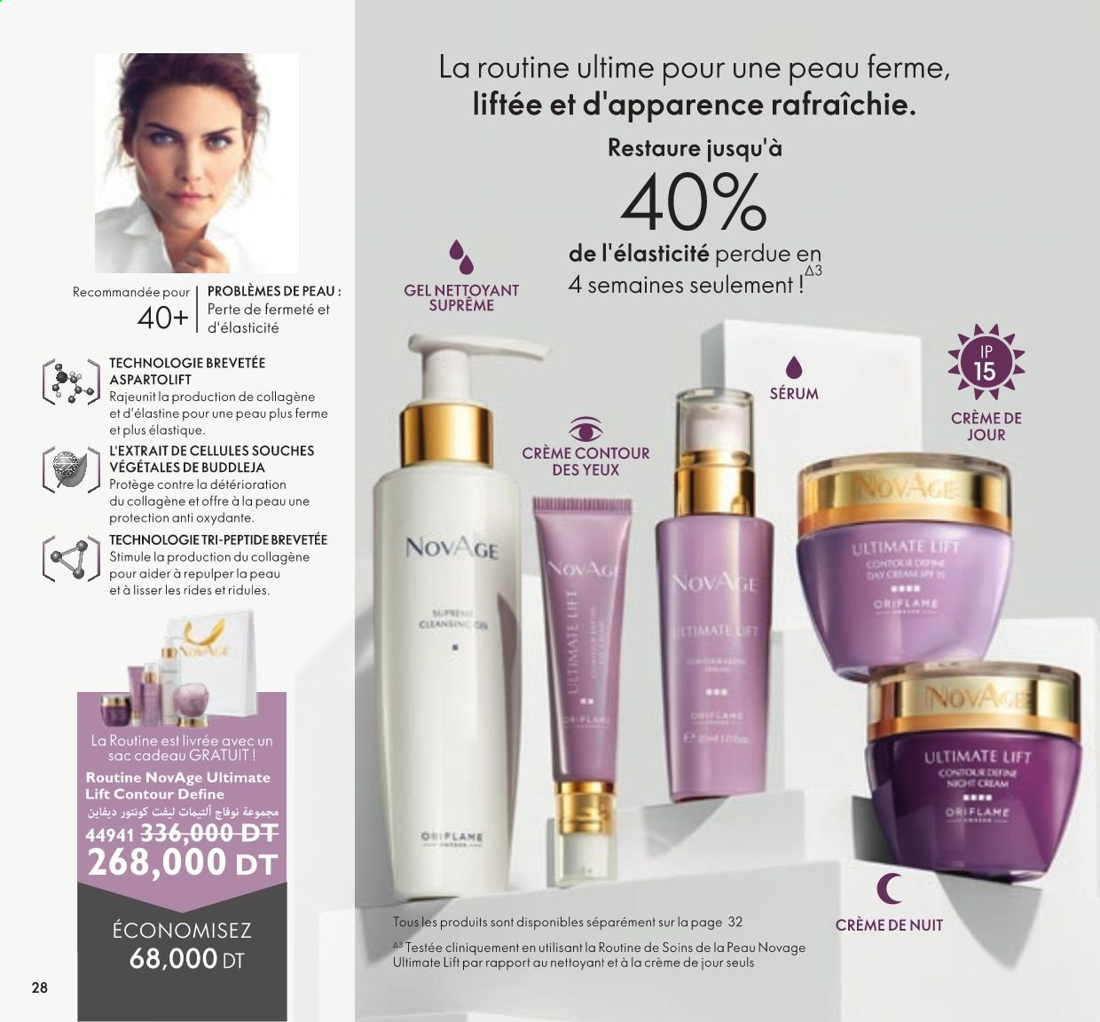 Catalogue Oriflame - 01/08/2021 - 31/08/2021. Page 15
