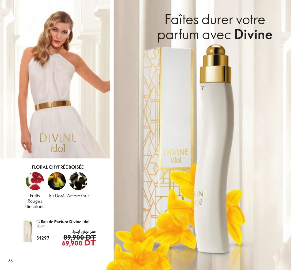 Catalogue Oriflame - 01/08/2021 - 31/08/2021. Page 19