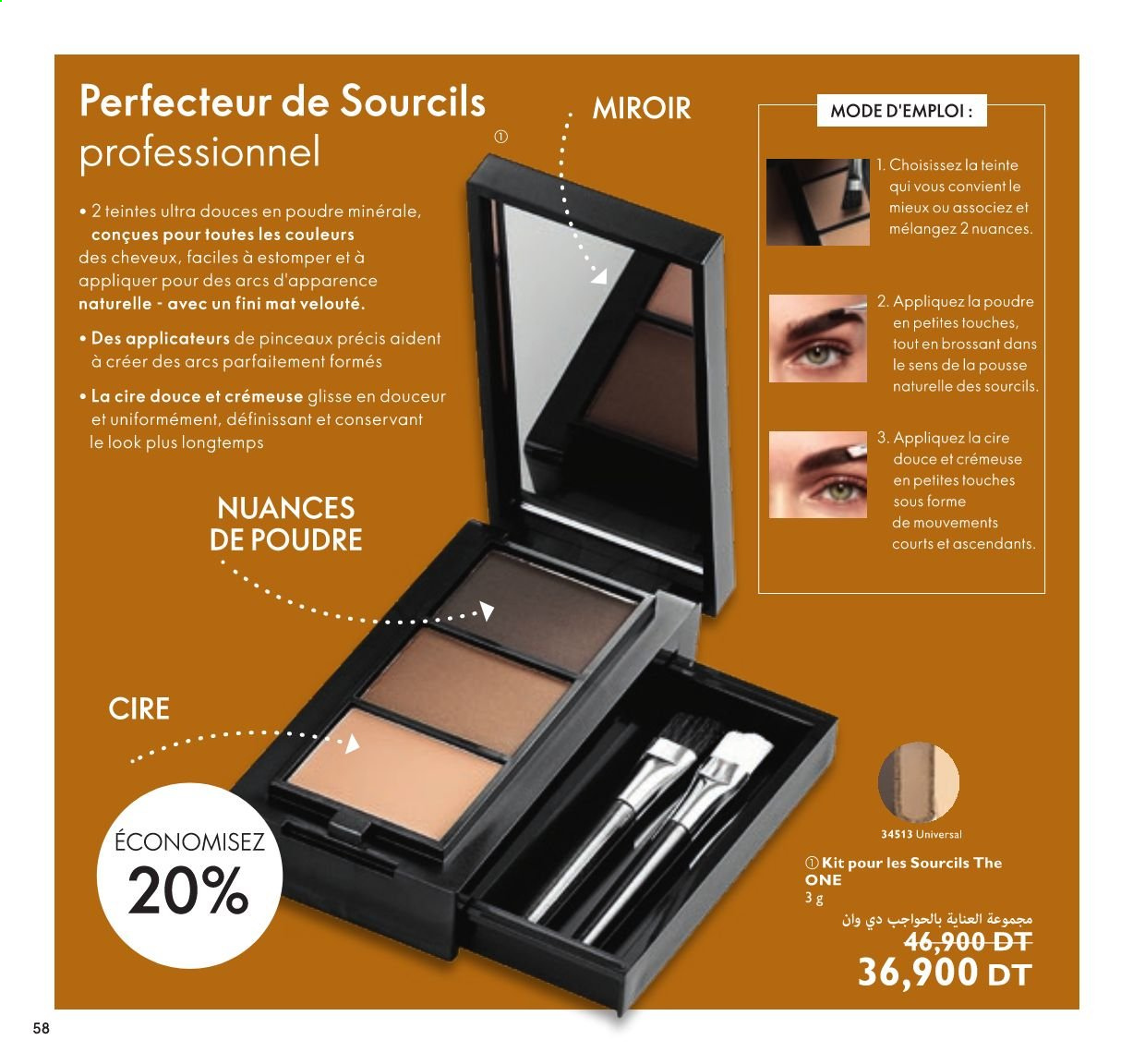 Catalogue Oriflame - 01/08/2021 - 31/08/2021. Page 30