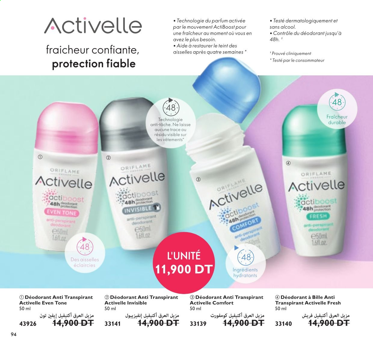 Catalogue Oriflame - 01/08/2021 - 31/08/2021. Page 48