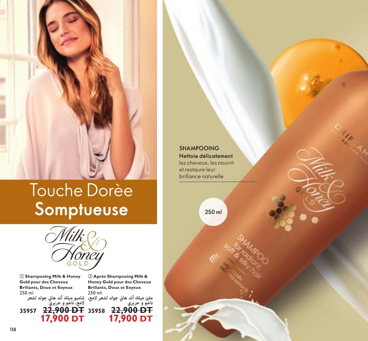 Catalogue Oriflame - 01/08/2021 - 31/08/2021. Page 60