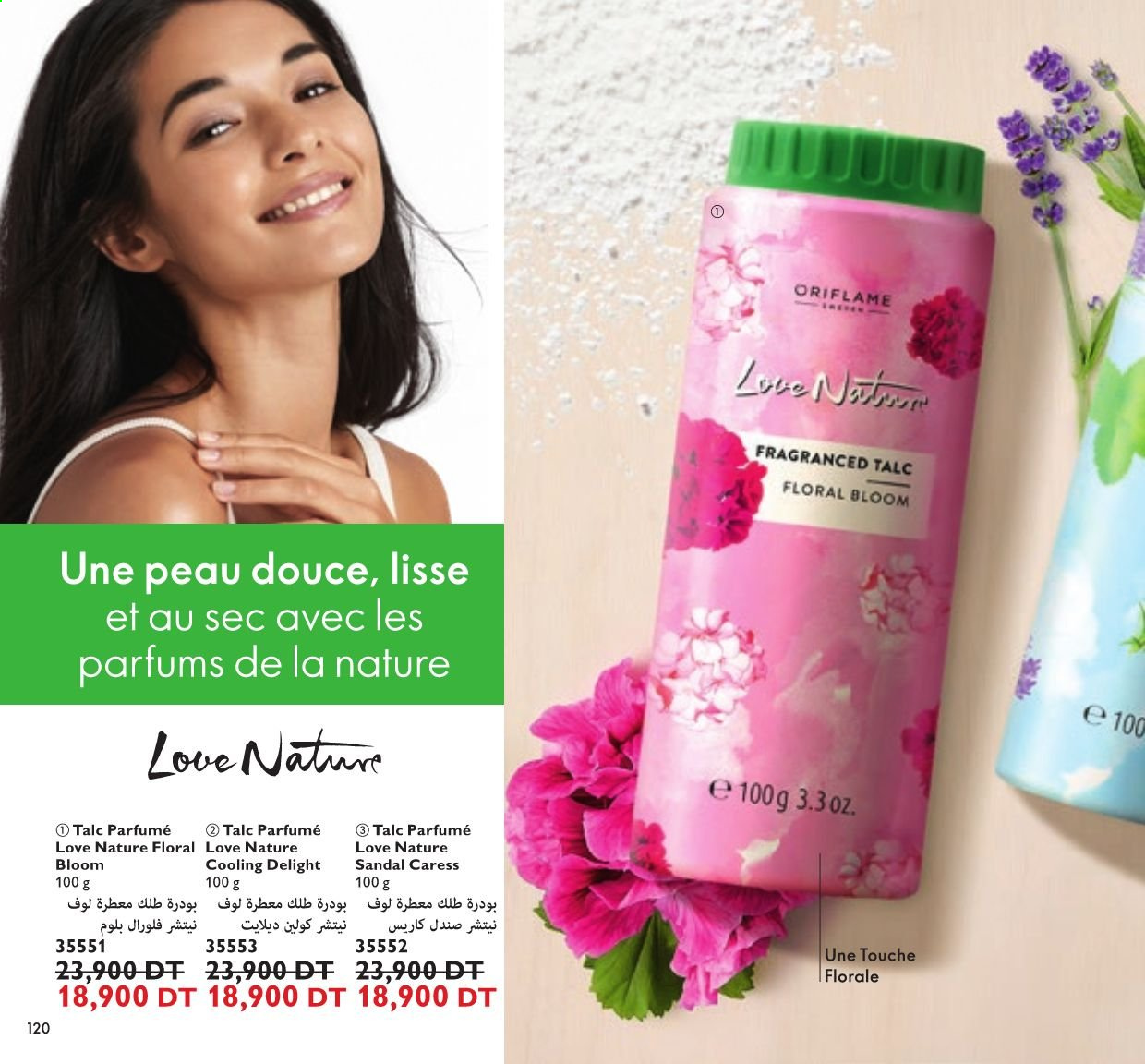 Catalogue Oriflame - 01/08/2021 - 31/08/2021. Page 61