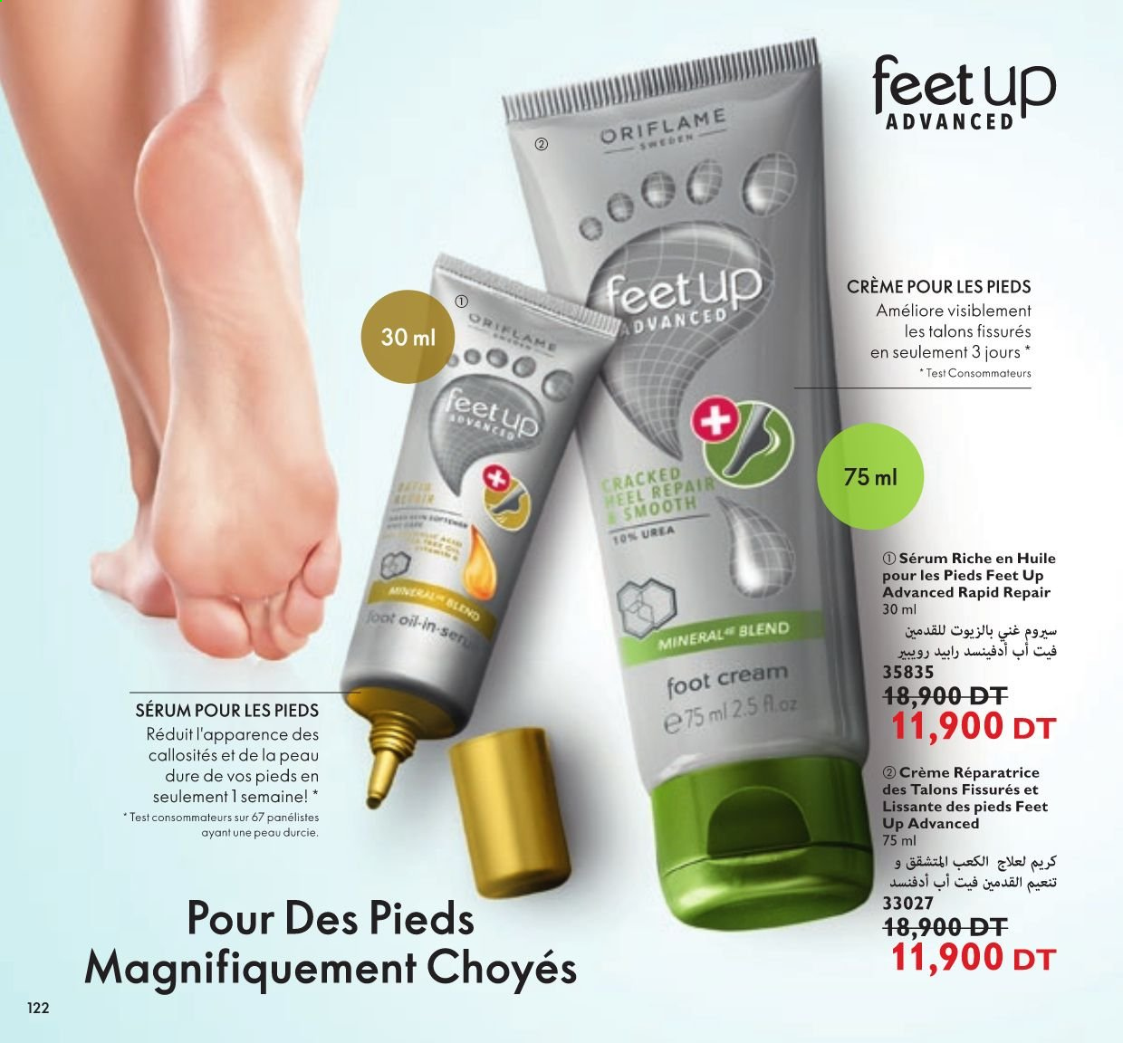 Catalogue Oriflame - 01/08/2021 - 31/08/2021. Page 62