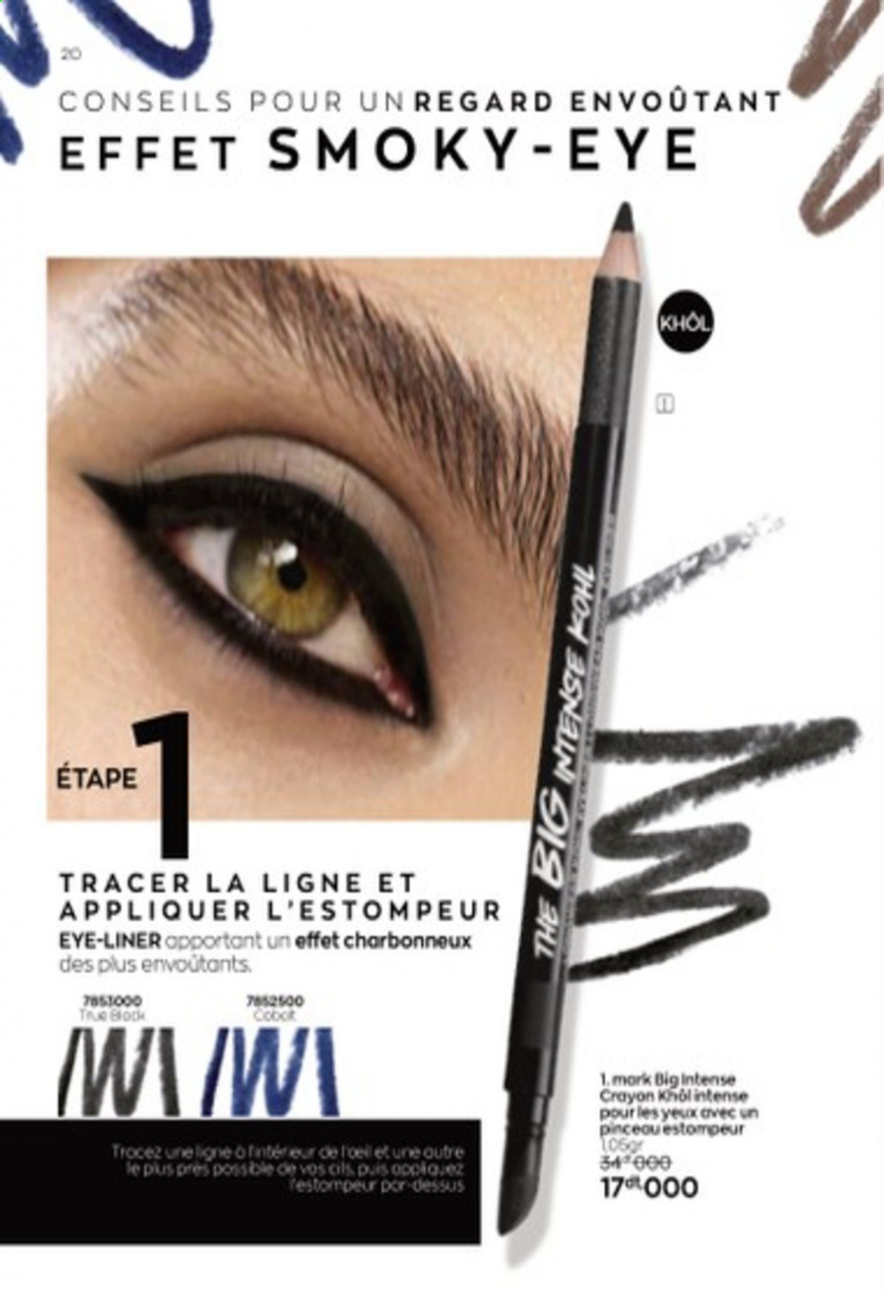 Catalogue Avon - 02/08/2021 - 04/09/2021. Page 20