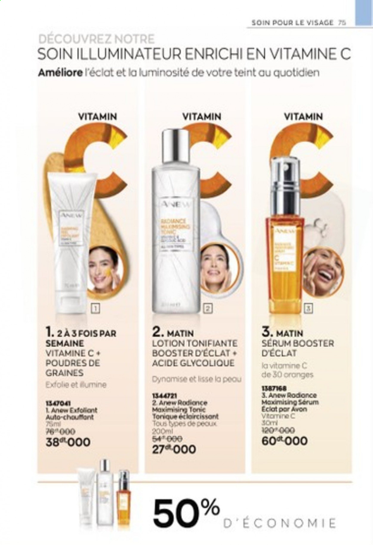 Catalogue Avon - 02/08/2021 - 04/09/2021. Page 71