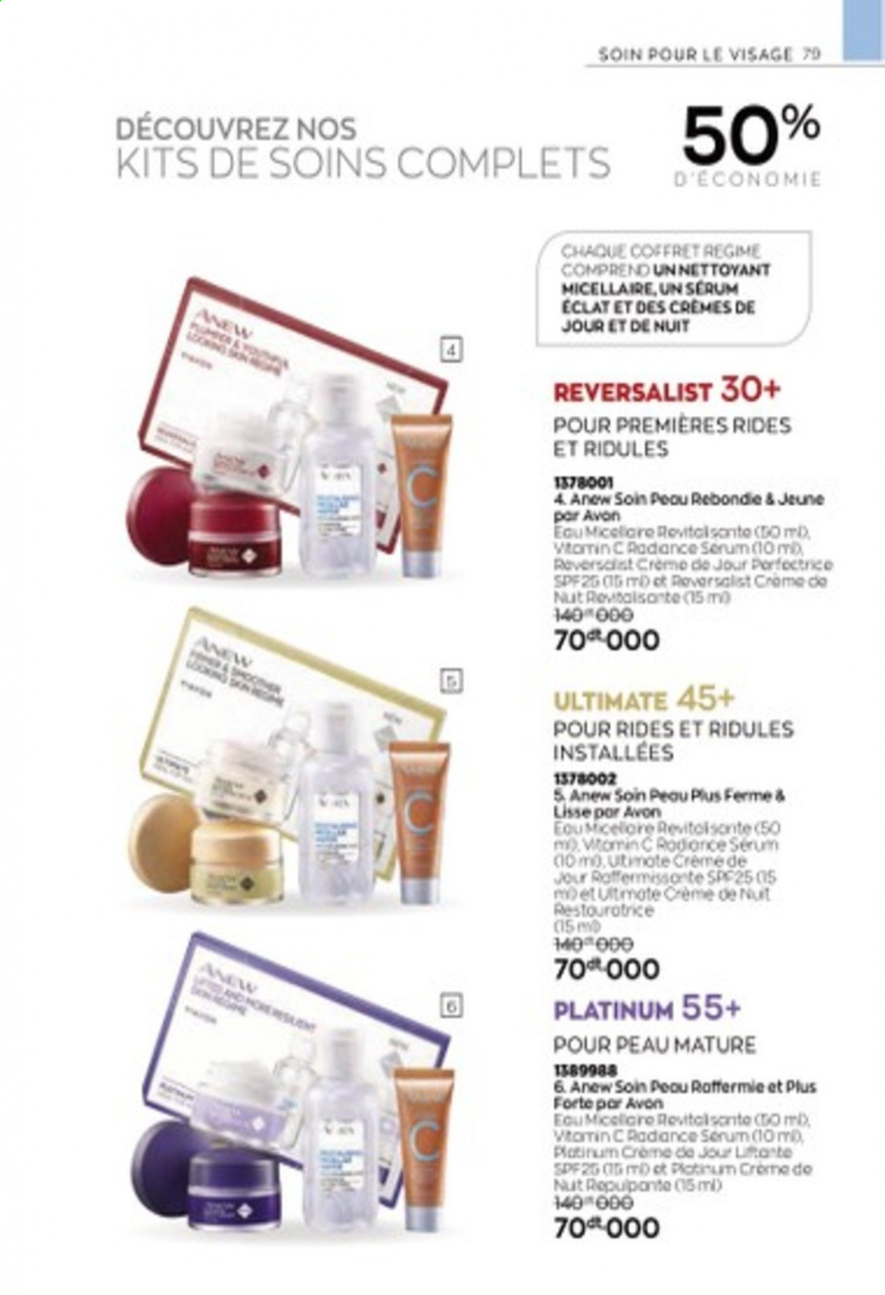 Catalogue Avon - 02/08/2021 - 04/09/2021. Page 74
