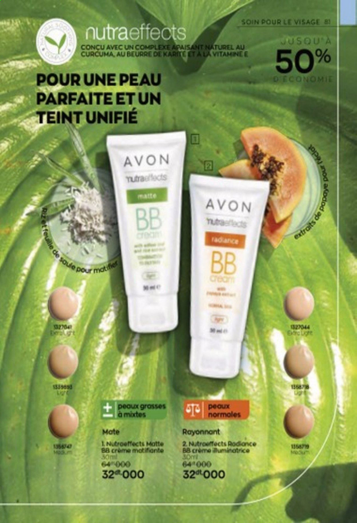 Catalogue Avon - 02/08/2021 - 04/09/2021. Page 76
